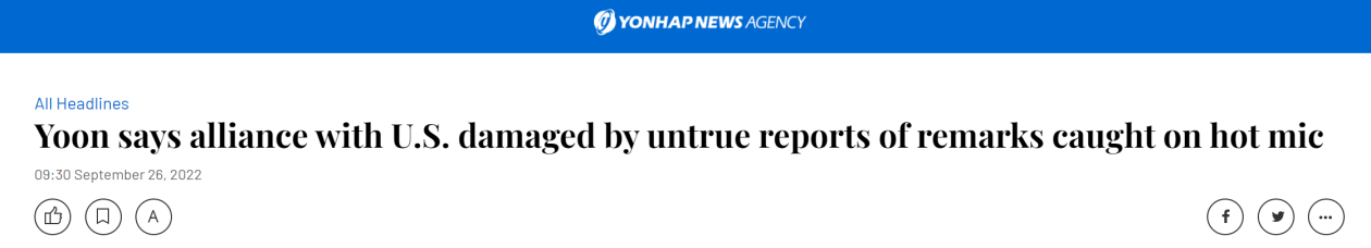 尹锡悦首次回应“脏话争议”：“不实报道”损害韩美同盟，应该查明如何传播的休闲区蓝鸢梦想 - Www.slyday.coM