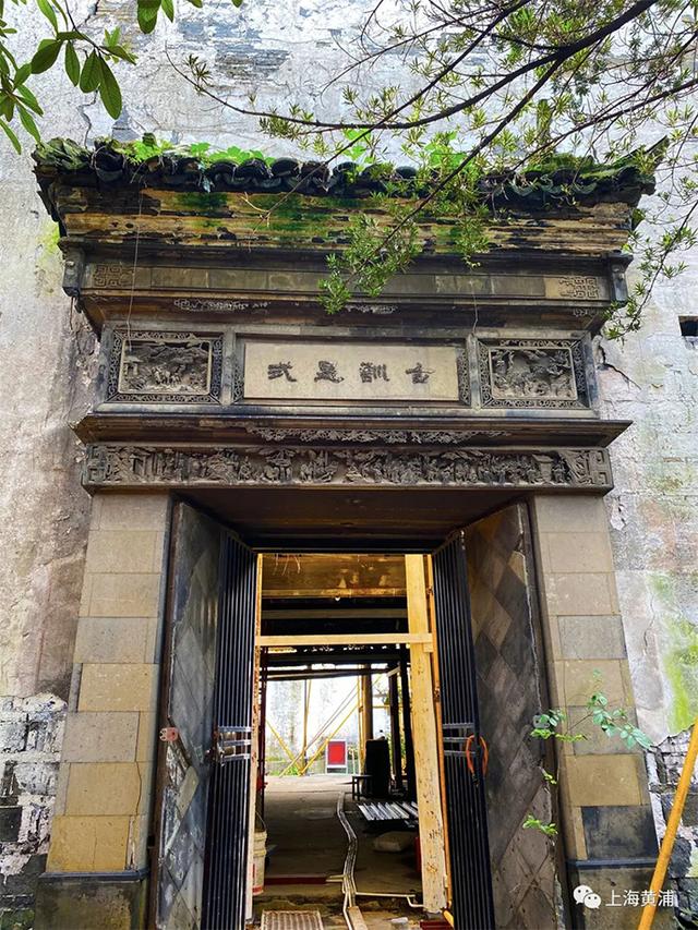 书隐楼在2021年8月启动抢险维护。上海黄浦 图
