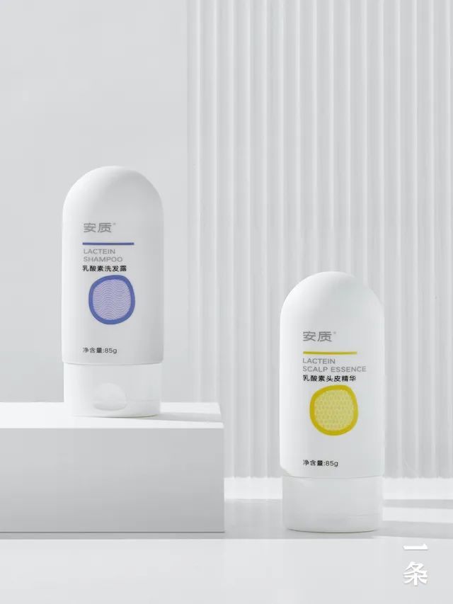 头皮专用“酸奶精华”，稳住贫瘠的头顶，长效控油丨种草机休闲区蓝鸢梦想 - Www.slyday.coM