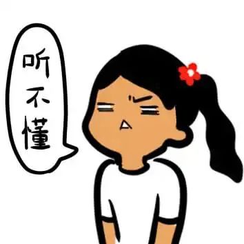 当福建方言上了电视，连福建人都懵圈了休闲区蓝鸢梦想 - Www.slyday.coM