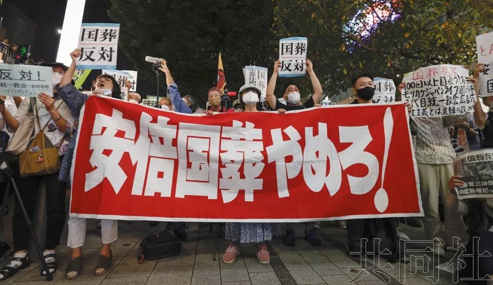 安倍遇刺案电影将上映，导演：让人们感受邪教造成的痛苦休闲区蓝鸢梦想 - Www.slyday.coM