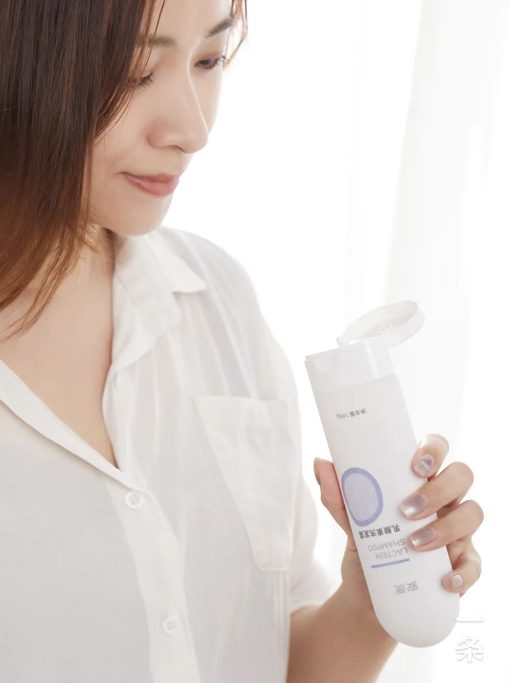 头皮专用“酸奶精华”，稳住贫瘠的头顶，长效控油丨种草机休闲区蓝鸢梦想 - Www.slyday.coM