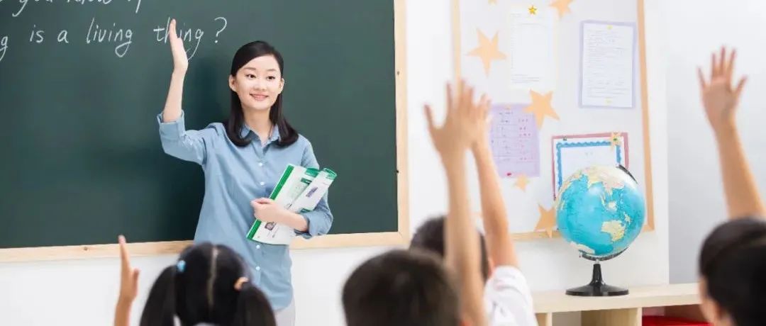 小学英语教学策略趣味教学 教学方法效果如何