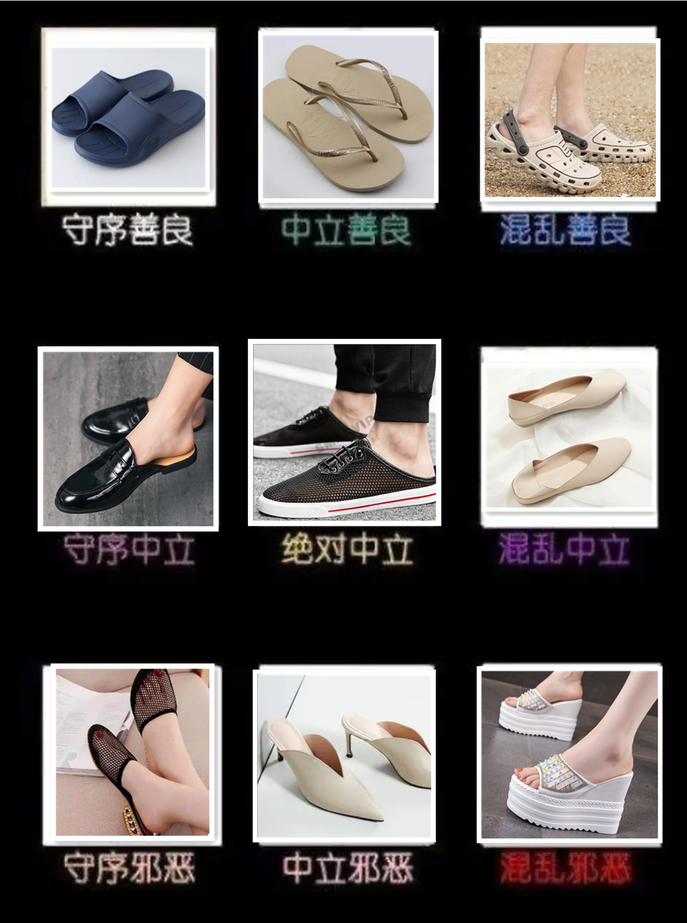 穿拖鞋上课的当代大学生，是这个世界上没你在乎的人了吗 ​？休闲区蓝鸢梦想 - Www.slyday.coM