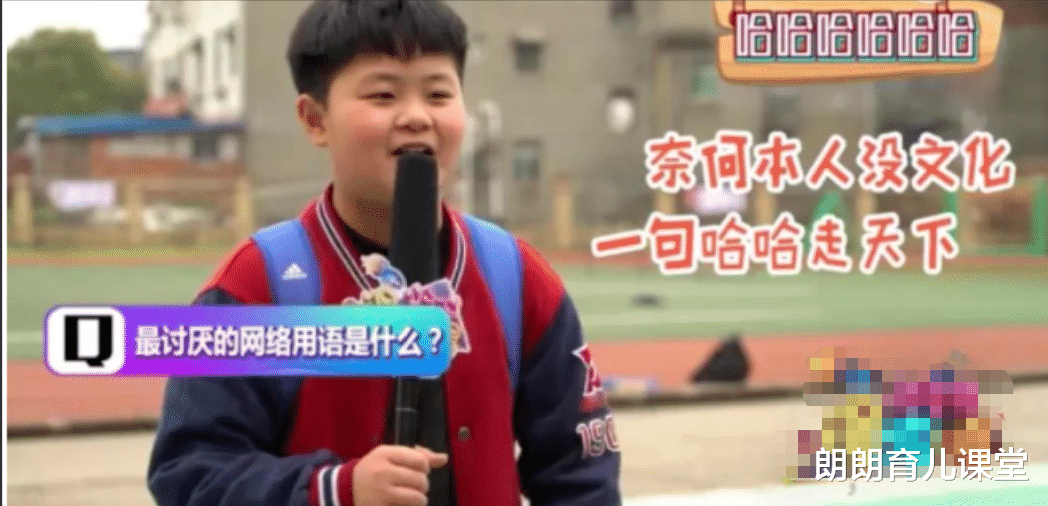 “00后张嘴闭嘴就是栓Q芭比Q”，80后老母亲：我真的会谢...休闲区蓝鸢梦想 - Www.slyday.coM