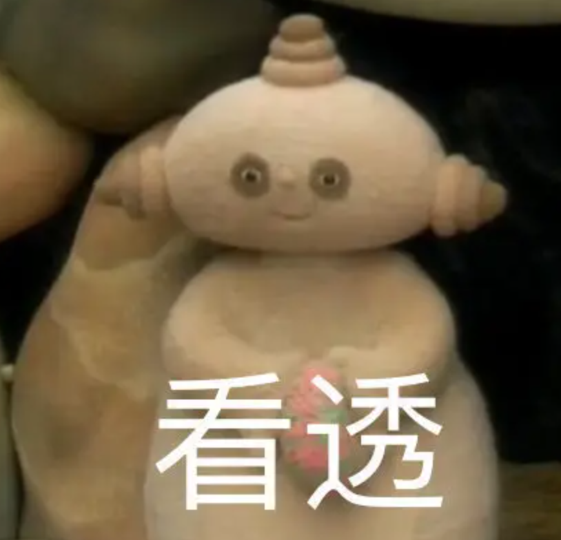 穿拖鞋上课的当代大学生，是这个世界上没你在乎的人了吗 ​？休闲区蓝鸢梦想 - Www.slyday.coM