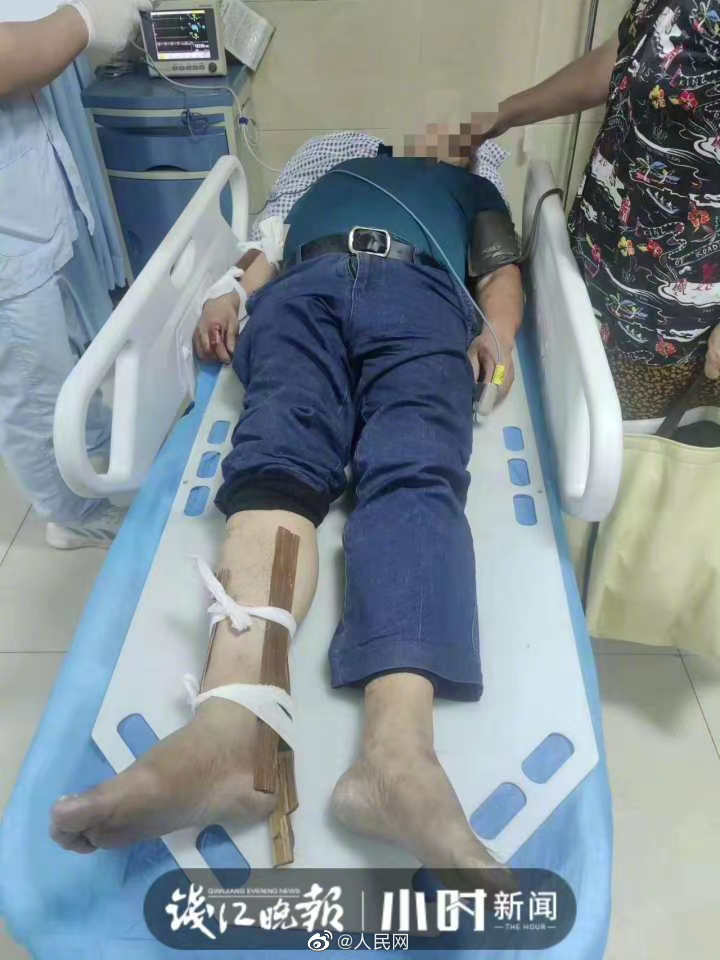 小区24楼掉下哈士奇砸伤老人孩子休闲区蓝鸢梦想 - Www.slyday.coM