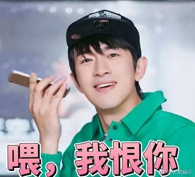 看林更新的哭戏,发现我们不止低估了他的颜值,还低估了林狗演技休闲区蓝鸢梦想 - Www.slyday.coM 看林更新的哭戏,发现我们不止低估了他的颜值,还低估了林狗演技休闲区蓝鸢梦想 - Www.slyday.coM