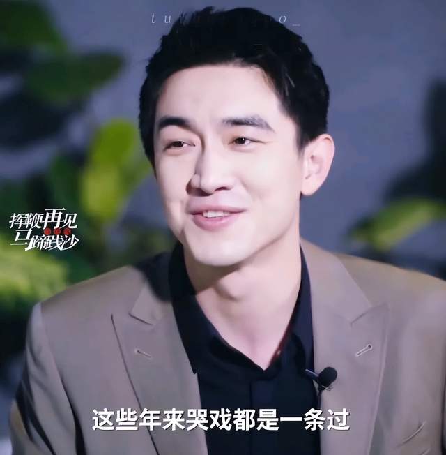 看林更新的哭戏,发现我们不止低估了他的颜值,还低估了林狗演技休闲区蓝鸢梦想 - Www.slyday.coM 看林更新的哭戏,发现我们不止低估了他的颜值,还低估了林狗演技休闲区蓝鸢梦想 - Www.slyday.coM