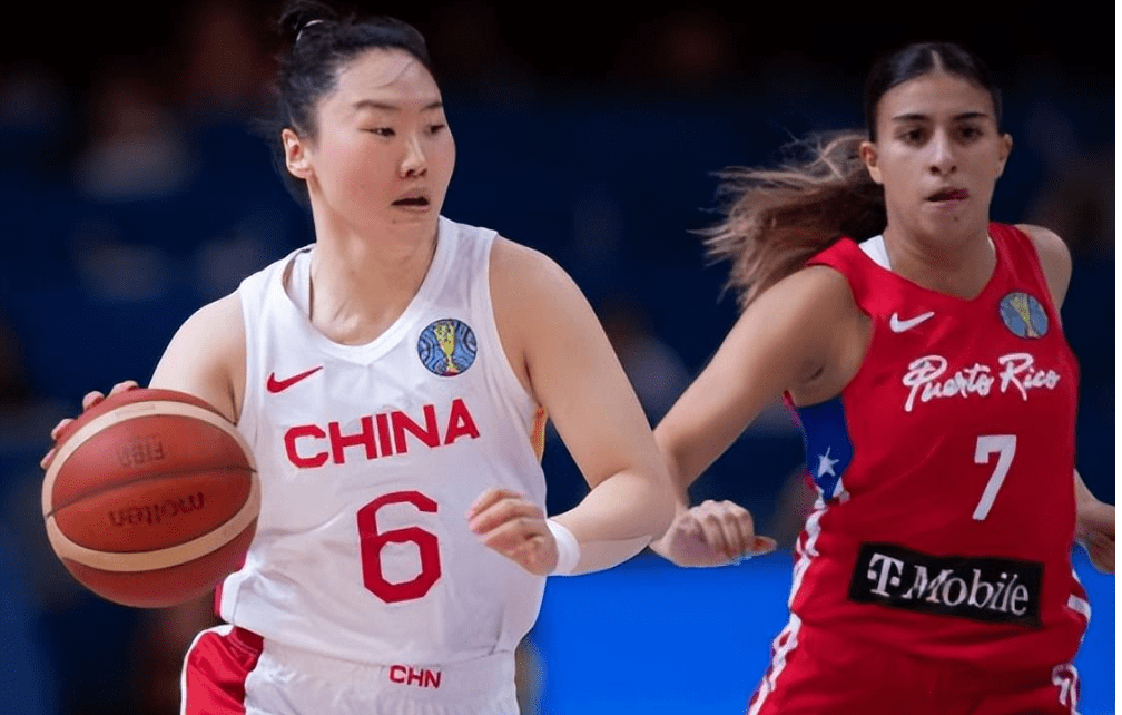 提前进8强！中国女篮轻取波多黎各，3战2胜晋级，未来值得期待休闲区蓝鸢梦想 - Www.slyday.coM