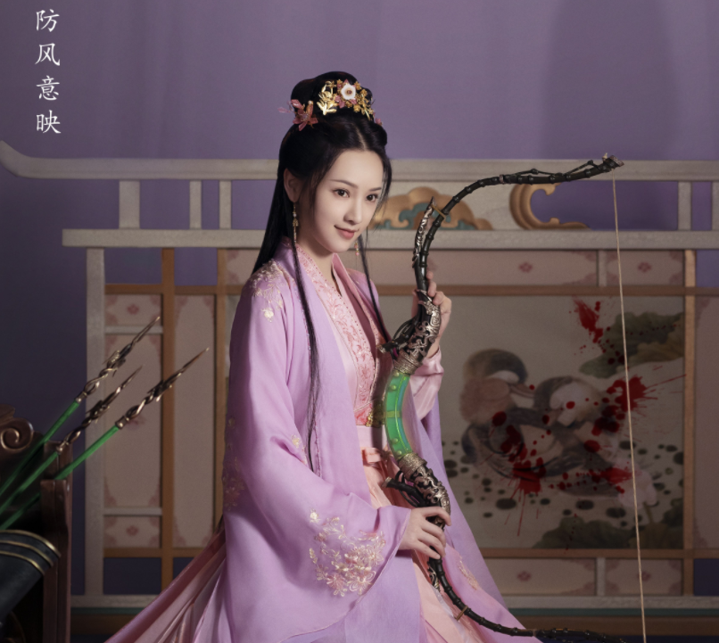 《长相思》晒剧照，但凡杨紫长得拉垮一点，都架不住女配们的颜值休闲区蓝鸢梦想 - Www.slyday.coM