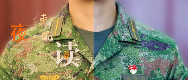 【夜读 · 我们的新时代】不负韶华不负“星”休闲区蓝鸢梦想 - Www.slyday.coM