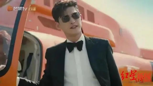 《东八区的先生们》下架，冲上热搜！休闲区蓝鸢梦想 - Www.slyday.coM