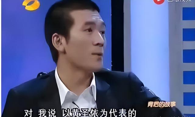 黄圣依杨子离婚风波后首次合体直播，两人未戴婚戒，女方情绪低落休闲区蓝鸢梦想 - Www.slyday.coM