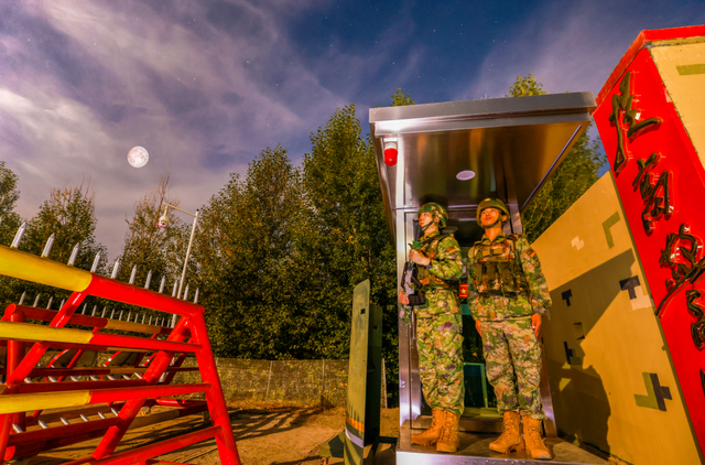 【夜读 · 我们的新时代】不负韶华不负“星”休闲区蓝鸢梦想 - Www.slyday.coM