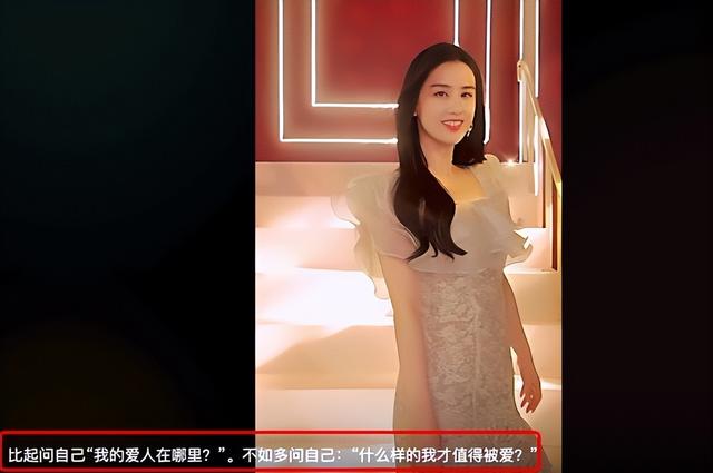 黄圣依杨子离婚风波后首次合体直播，两人未戴婚戒，女方情绪低落休闲区蓝鸢梦想 - Www.slyday.coM