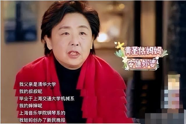 黄圣依杨子离婚风波后首次合体直播，两人未戴婚戒，女方情绪低落休闲区蓝鸢梦想 - Www.slyday.coM
