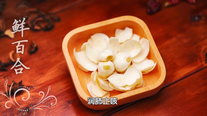 这个公认的“养肺高手”，一定要常吃！滋阴止咳、宁心助眠，秋天少受罪！休闲区蓝鸢梦想 - Www.slyday.coM