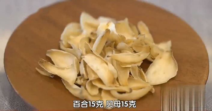 这个公认的“养肺高手”，一定要常吃！滋阴止咳、宁心助眠，秋天少受罪！休闲区蓝鸢梦想 - Www.slyday.coM