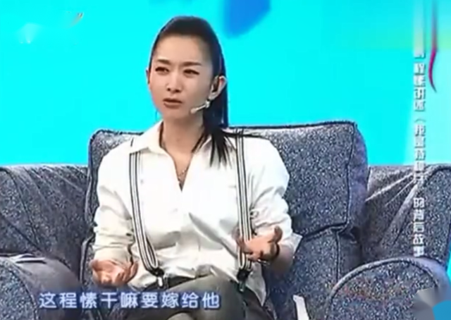 坚强的程愫：前夫离婚三个月火速再娶，她离婚后独自带娃休闲区蓝鸢梦想 - Www.slyday.coM