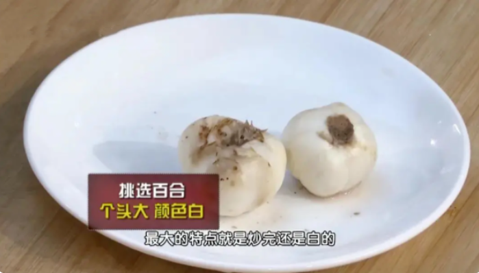 这个公认的“养肺高手”，一定要常吃！滋阴止咳、宁心助眠，秋天少受罪！休闲区蓝鸢梦想 - Www.slyday.coM