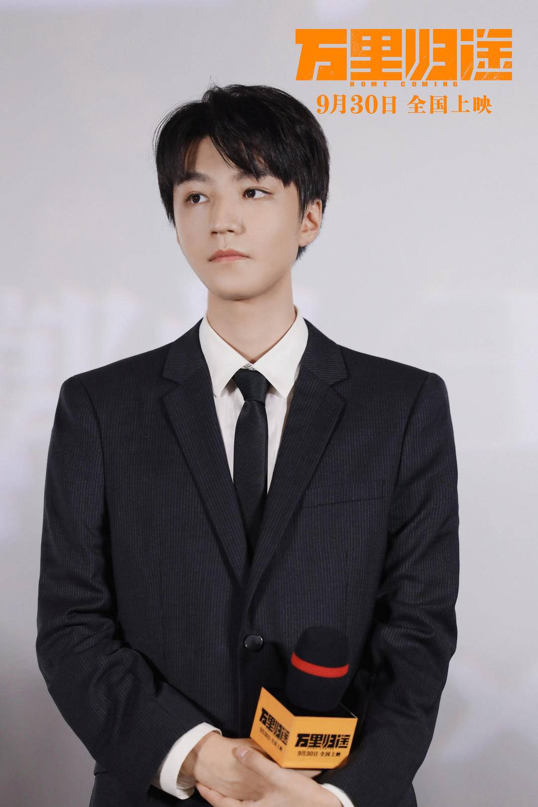 “真实代入，又震撼又感动！”《万里归途》南京超前看片获点赞休闲区蓝鸢梦想 - Www.slyday.coM