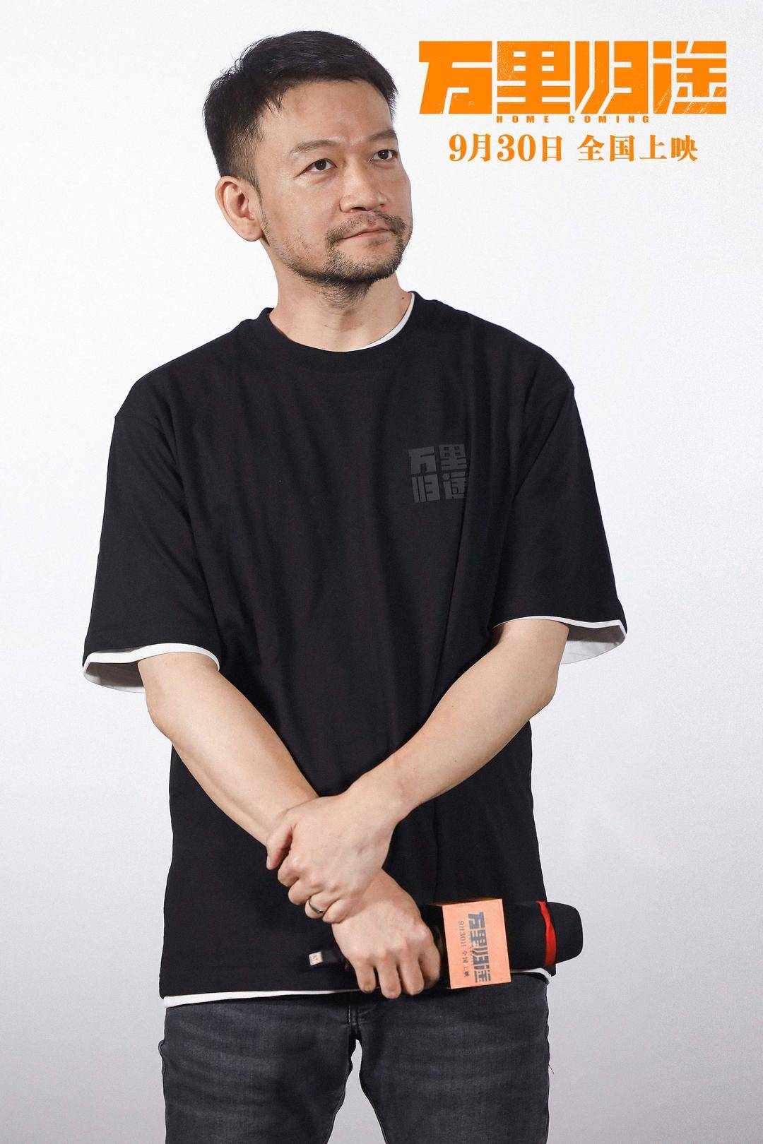 “真实代入，又震撼又感动！”《万里归途》南京超前看片获点赞休闲区蓝鸢梦想 - Www.slyday.coM