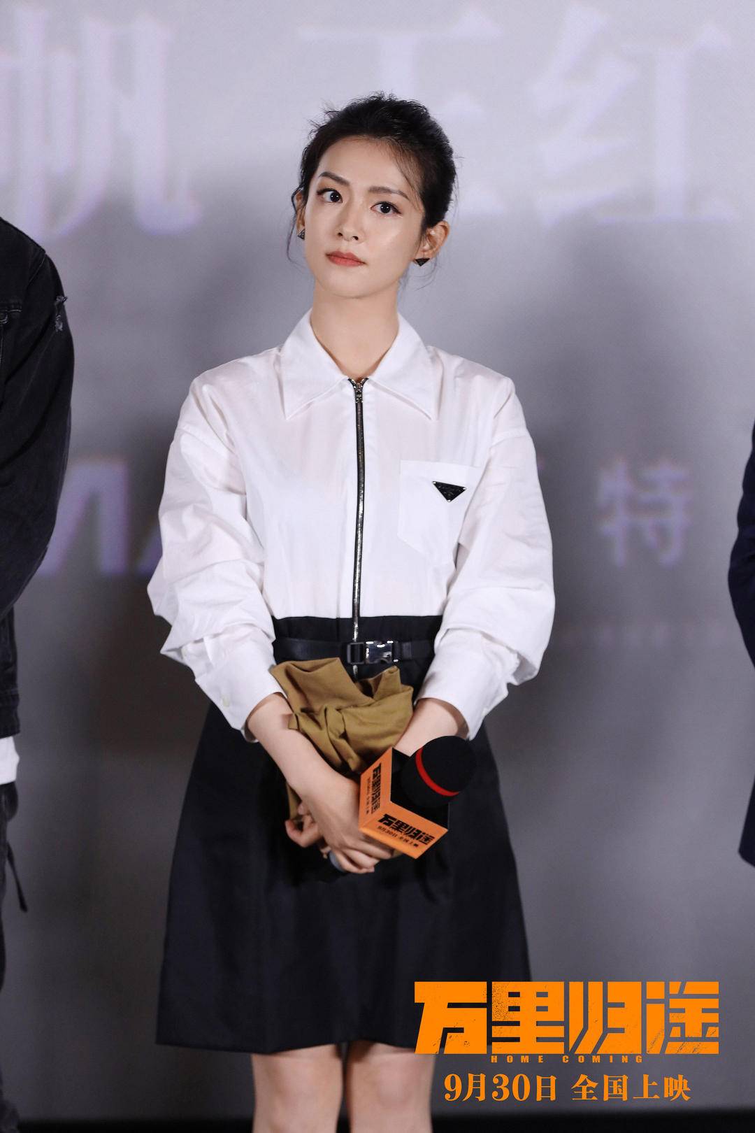 “真实代入，又震撼又感动！”《万里归途》南京超前看片获点赞休闲区蓝鸢梦想 - Www.slyday.coM