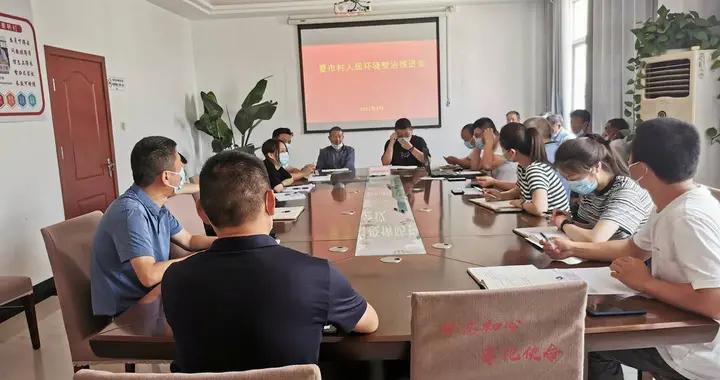 天津率先全国实现农村一肩挑