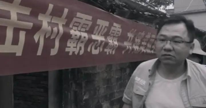 一条视频让82个嫌疑人投案自首的网红民警“大漠叔叔”也离职了|民警|嫌疑人|网红_新浪新闻