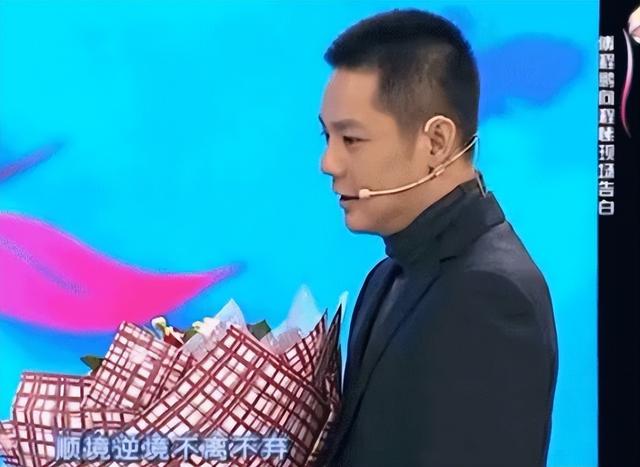 坚强的程愫：前夫离婚三个月火速再娶，她离婚后独自带娃休闲区蓝鸢梦想 - Www.slyday.coM