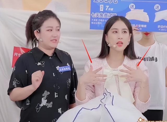 黄圣依杨子离婚风波后首次合体直播，两人未戴婚戒，女方情绪低落休闲区蓝鸢梦想 - Www.slyday.coM