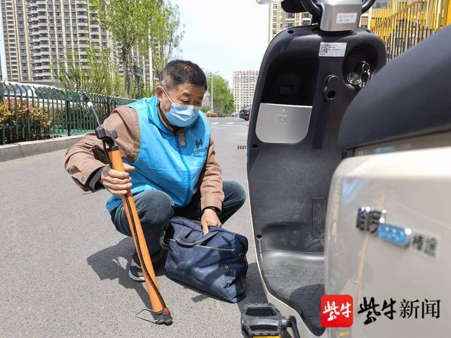 哈啰假日狂欢节，业内人士分析或为该平台转型的一次“大试水”休闲区蓝鸢梦想 - Www.slyday.coM