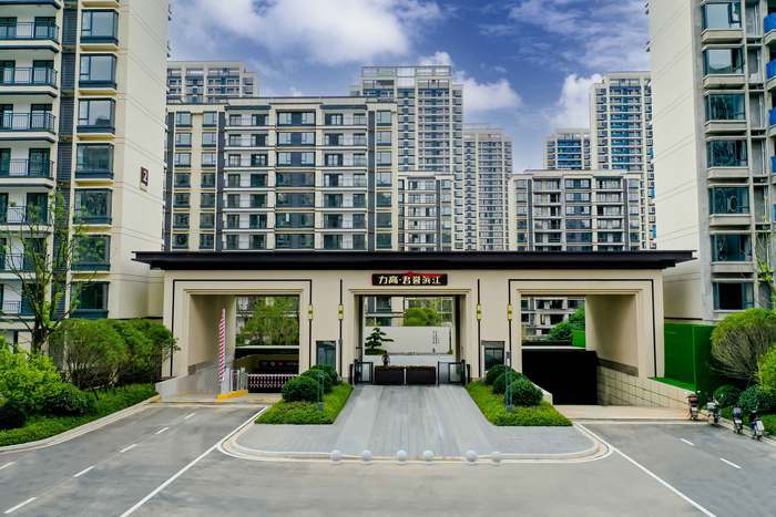 新家| 力高君誉滨江270套洋房于9月19日-25日集中交付|力高|滨江|洋房