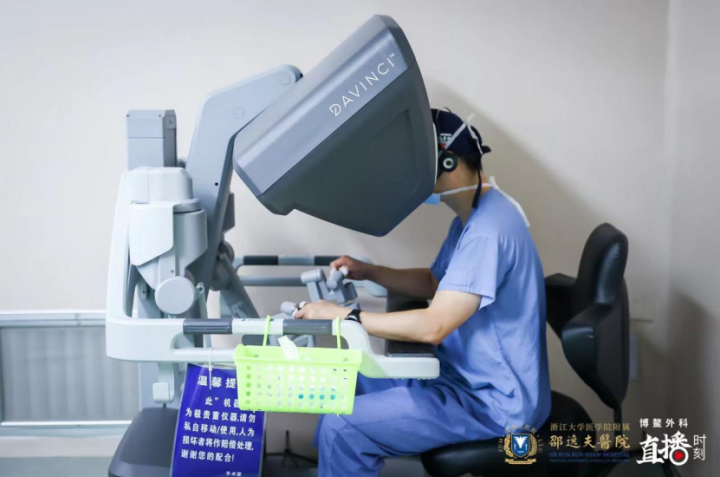 邵医微创休闲区蓝鸢梦想 - Www.slyday.coM