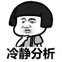 10月1日起全面下架！休闲区蓝鸢梦想 - Www.slyday.coM