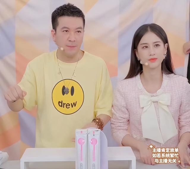 黄圣依杨子离婚风波后首次合体直播，两人未戴婚戒，女方情绪低落休闲区蓝鸢梦想 - Www.slyday.coM
