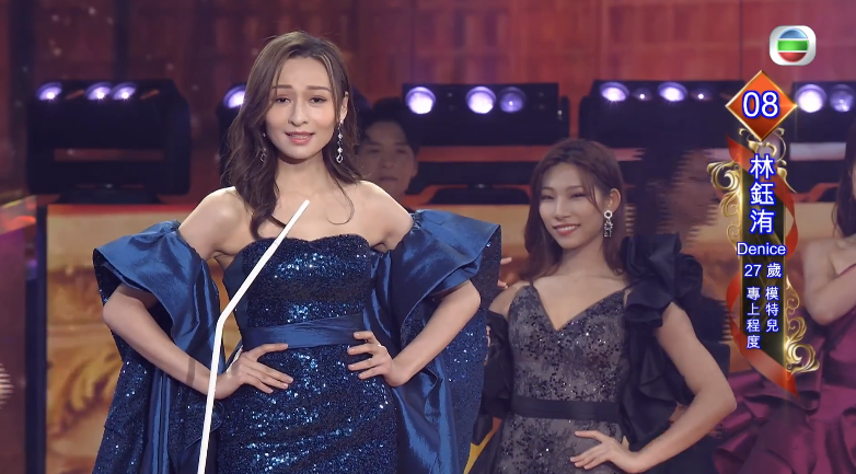 港姐夺冠还被嘲浪费基因？原来她爸爸是“香港第一美男”！休闲区蓝鸢梦想 - Www.slyday.coM