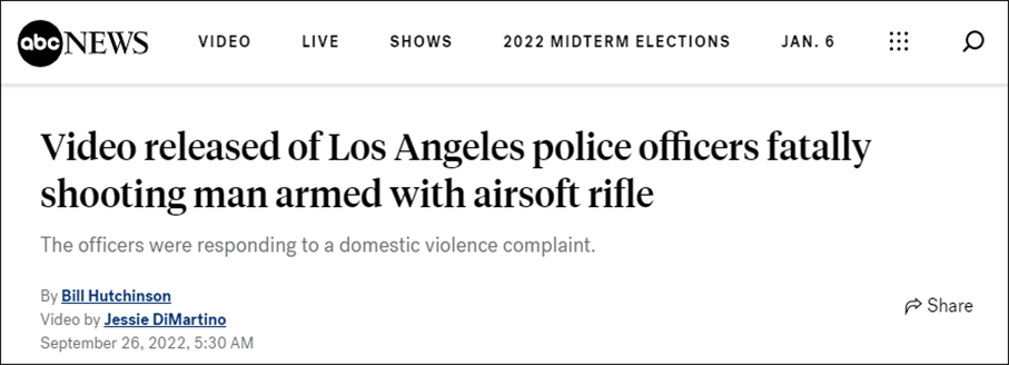 手持仿真玩具枪，美国19岁少年被警察枪杀休闲区蓝鸢梦想 - Www.slyday.coM