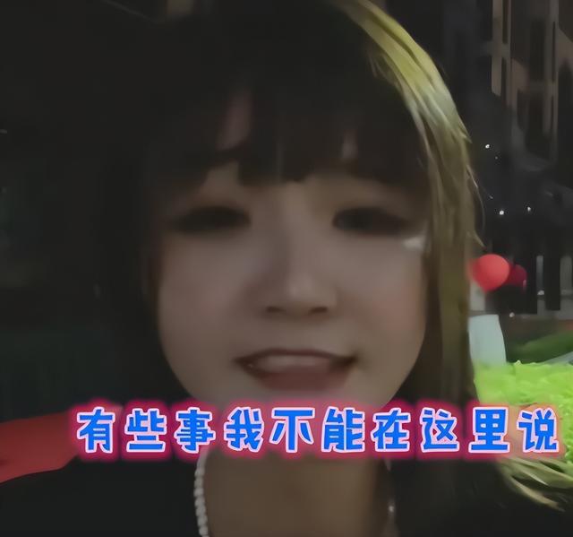 黄圣依杨子离婚风波后首次合体直播，两人未戴婚戒，女方情绪低落休闲区蓝鸢梦想 - Www.slyday.coM