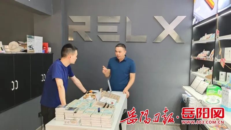 10月1日起全面下架！休闲区蓝鸢梦想 - Www.slyday.coM