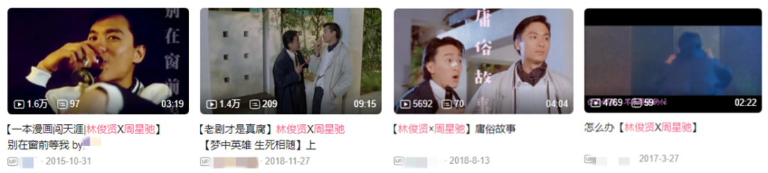 港姐夺冠还被嘲浪费基因？原来她爸爸是“香港第一美男”！休闲区蓝鸢梦想 - Www.slyday.coM