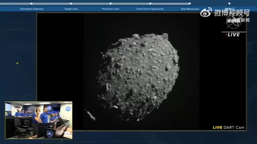NASA飞船成功撞击小行星 第一视角曝光