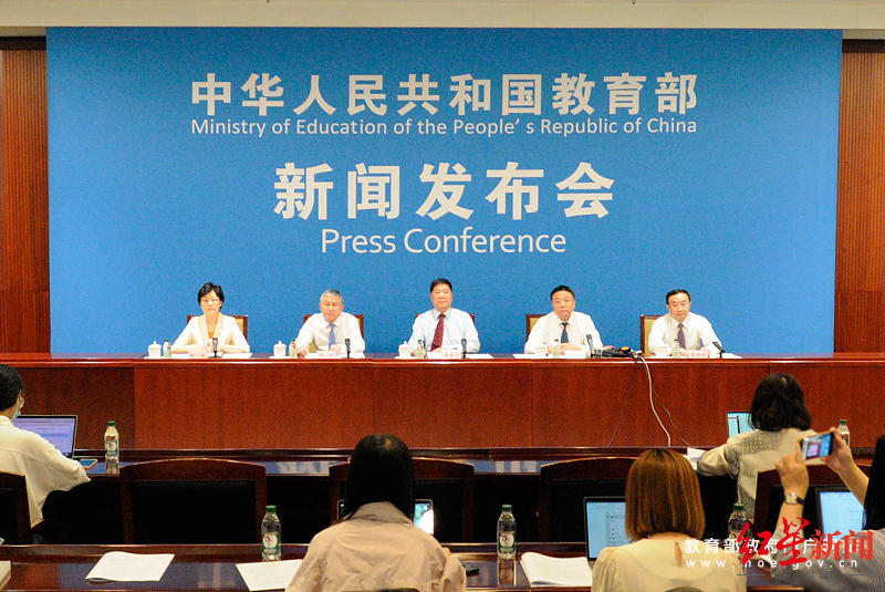 教育部：已有90%以上学生能在规定时间内完成书面作业休闲区蓝鸢梦想 - Www.slyday.coM