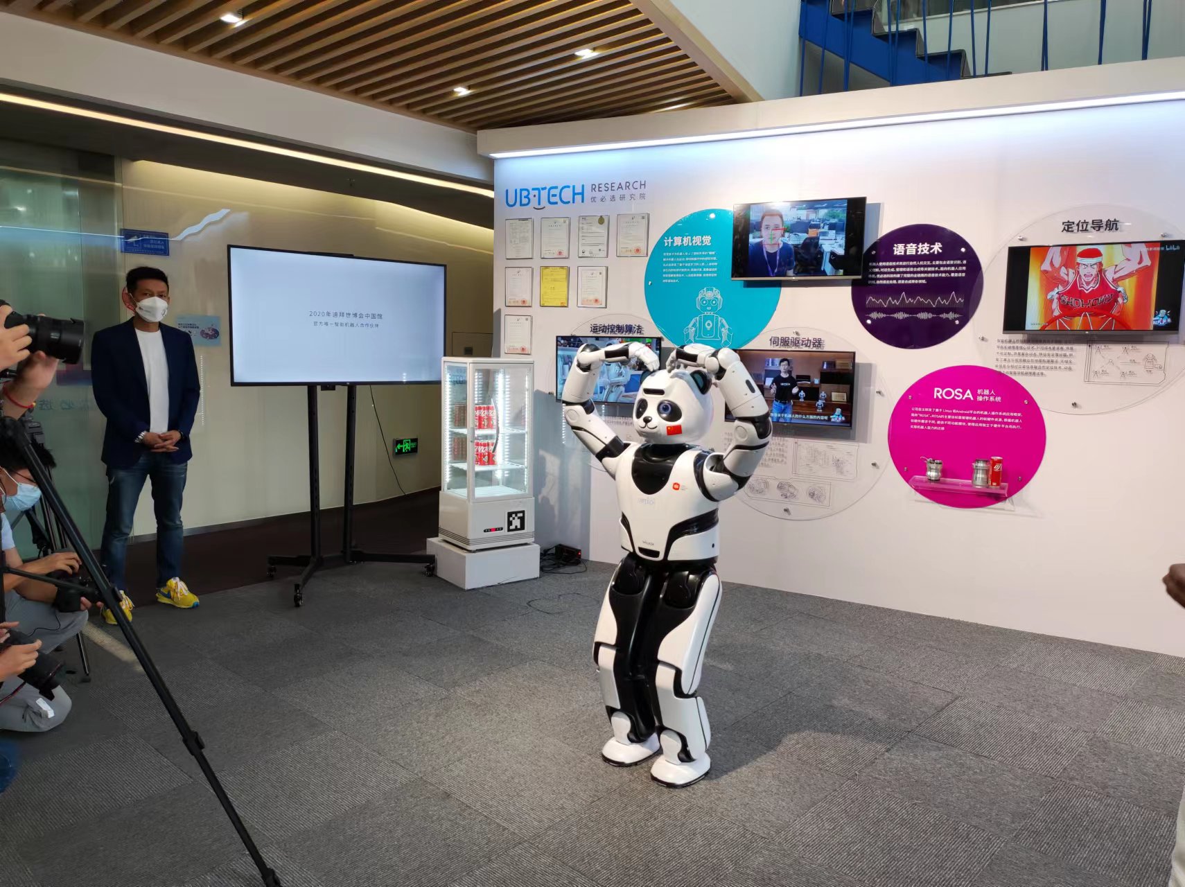 高质量发展调研行 | 走进优必选科技:看全球领先的人工智能和人形机器