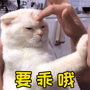 日历|未成年人|游戏_新浪新闻
