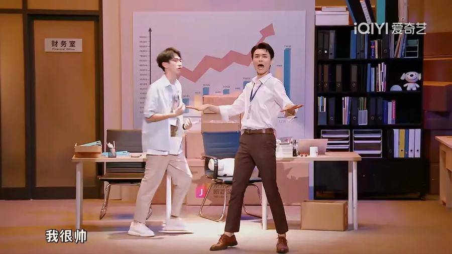 《一年一度喜剧大赛2》来了，给中国原创喜剧带来更多养分休闲区蓝鸢梦想 - Www.slyday.coM