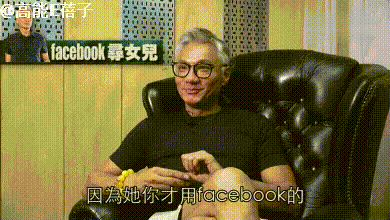 港姐夺冠还被嘲浪费基因？原来她爸爸是“香港第一美男”！休闲区蓝鸢梦想 - Www.slyday.coM