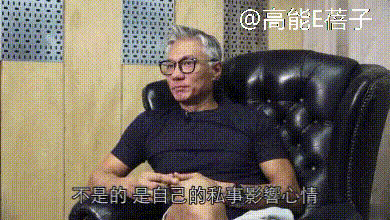 港姐夺冠还被嘲浪费基因？原来她爸爸是“香港第一美男”！休闲区蓝鸢梦想 - Www.slyday.coM