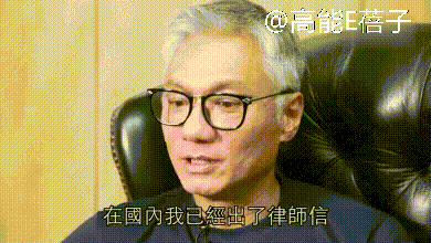 港姐夺冠还被嘲浪费基因？原来她爸爸是“香港第一美男”！休闲区蓝鸢梦想 - Www.slyday.coM